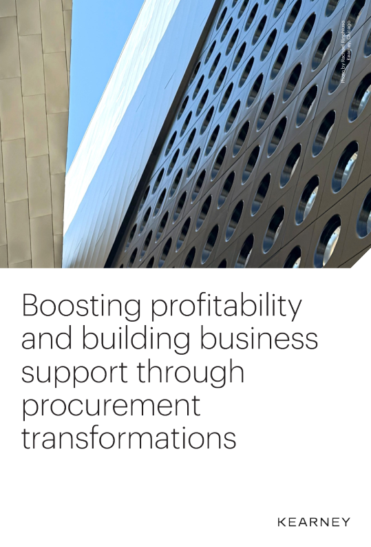 通过采购转型提高盈利能力并建立业务支持