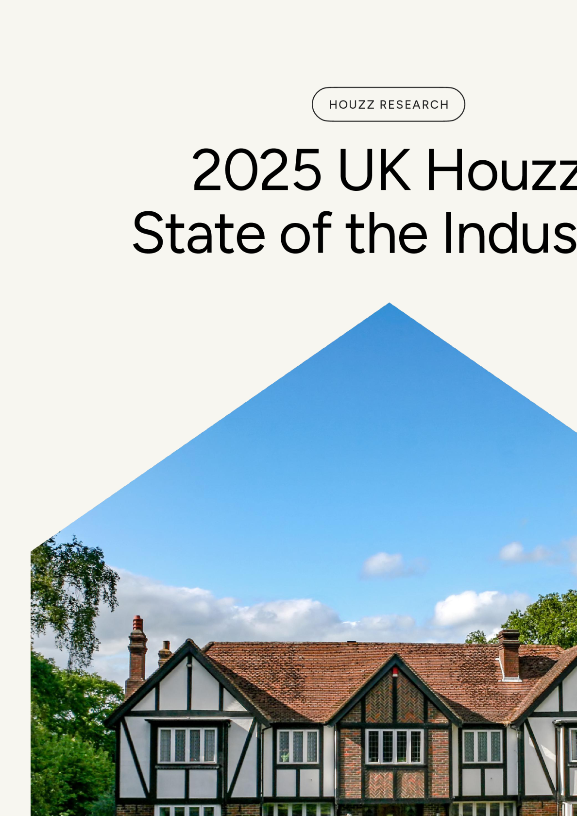 2025年英国Houzz行业现状报告