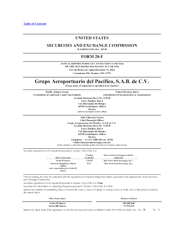 太平洋航空 2025年年度报告和过渡报告