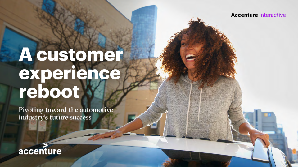 汽车客户体验重新启动