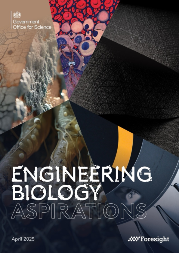 2025工程生物学愿景
