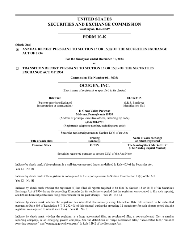 Ocugen Inc 2024年度报告