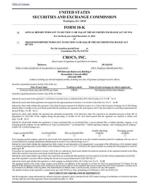 卡骆驰 2024年度报告