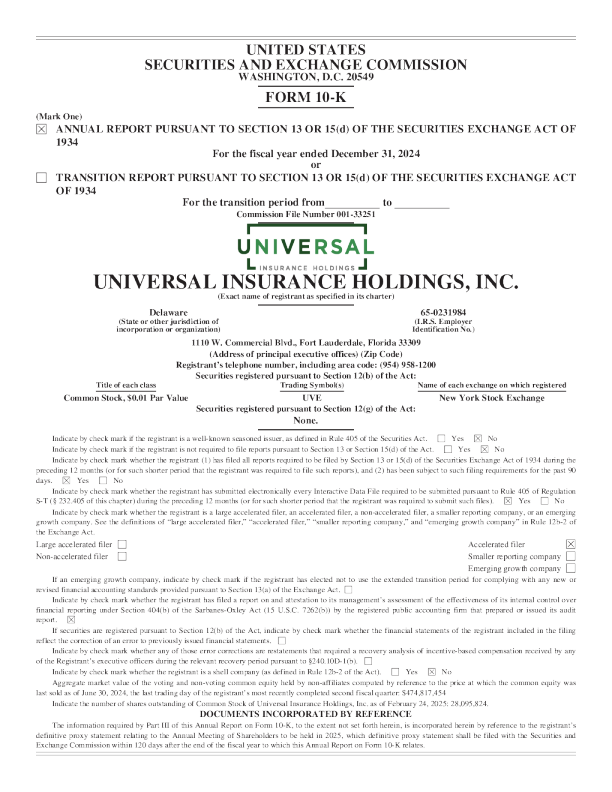 万全保险 2024年度报告