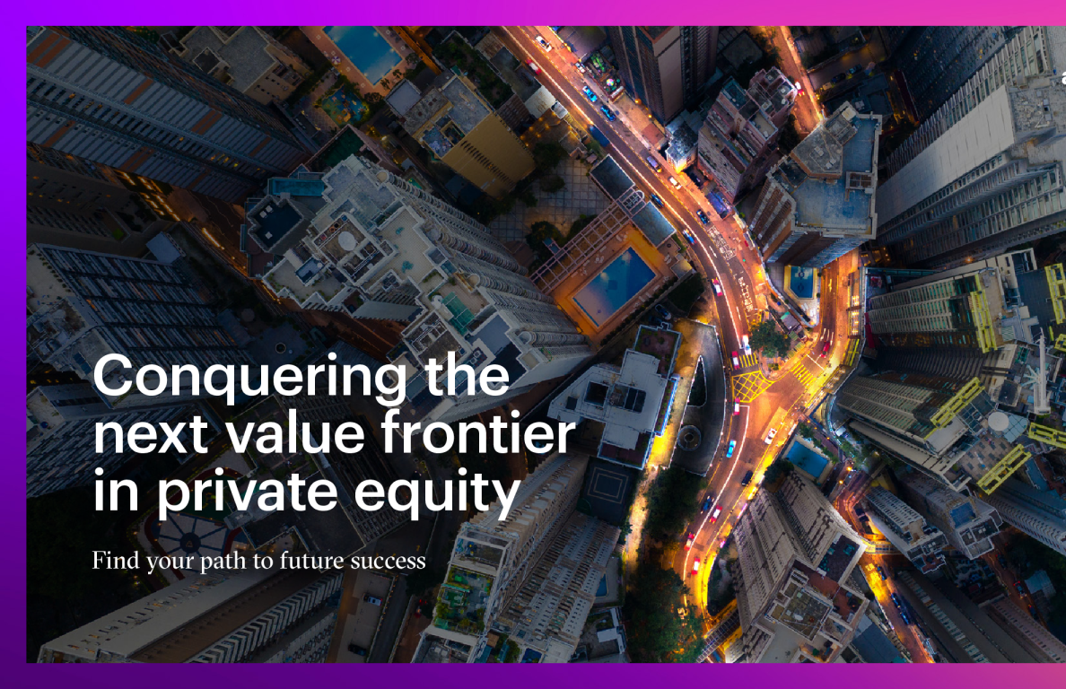 征服私募股权的下一个价值前沿