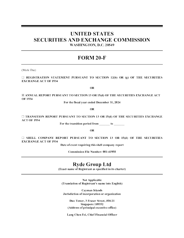 Ryde Group Ltd-A 2025年年度报告和过渡报告