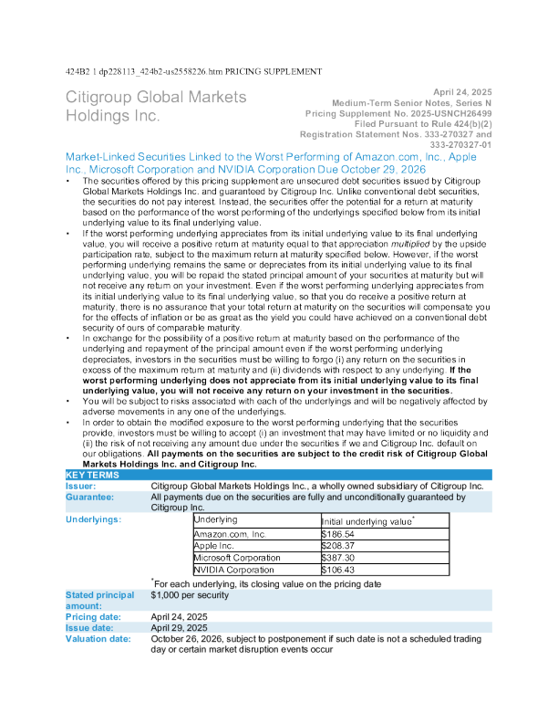 花旗集团美股招股说明书(2025-04-28版)