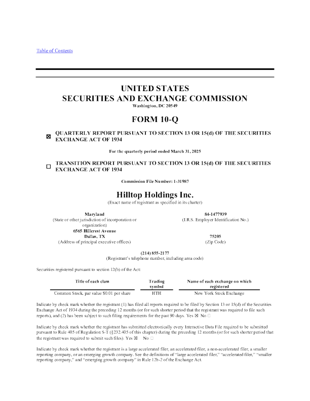 希尔托普控股 2025年季度报告