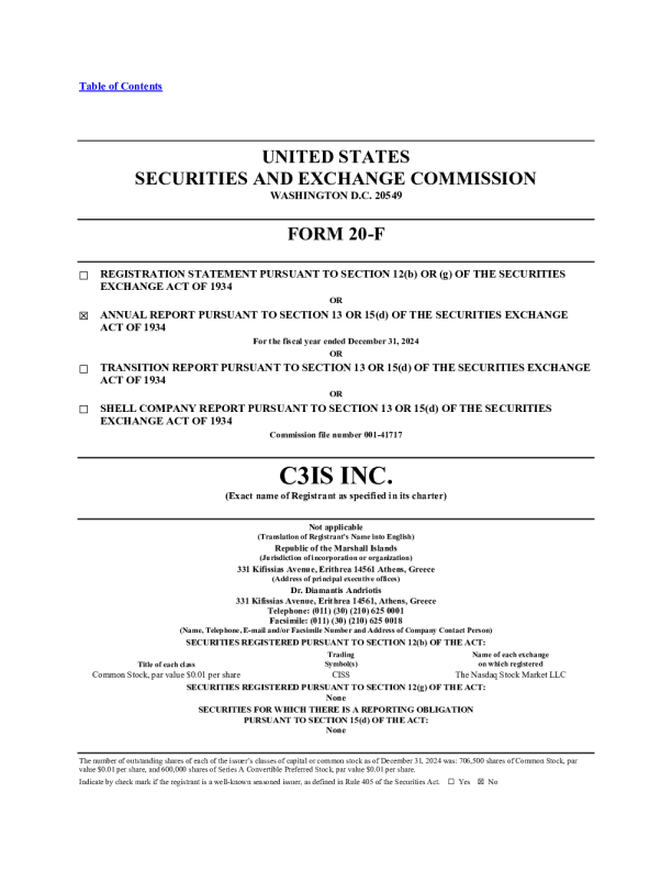 C3is Inc 2025年年度报告和过渡报告