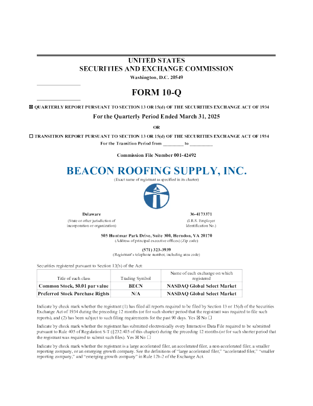 Beacon Roofing Supply Inc 2025年季度报告
