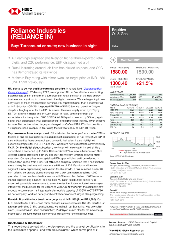 信实工业（RELI.BO）：信实工业（信实印度）：买入正在好转；新业务在望