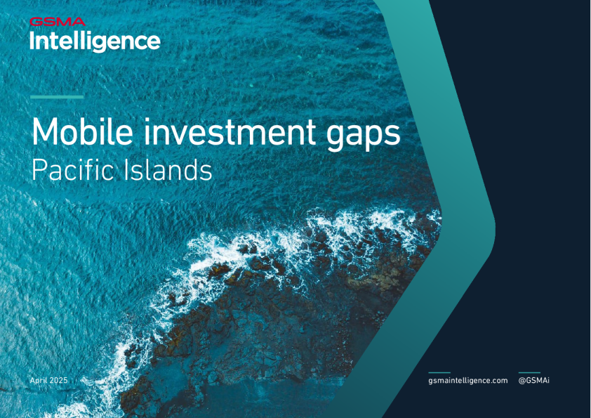 移动投资缺口：太平洋岛国