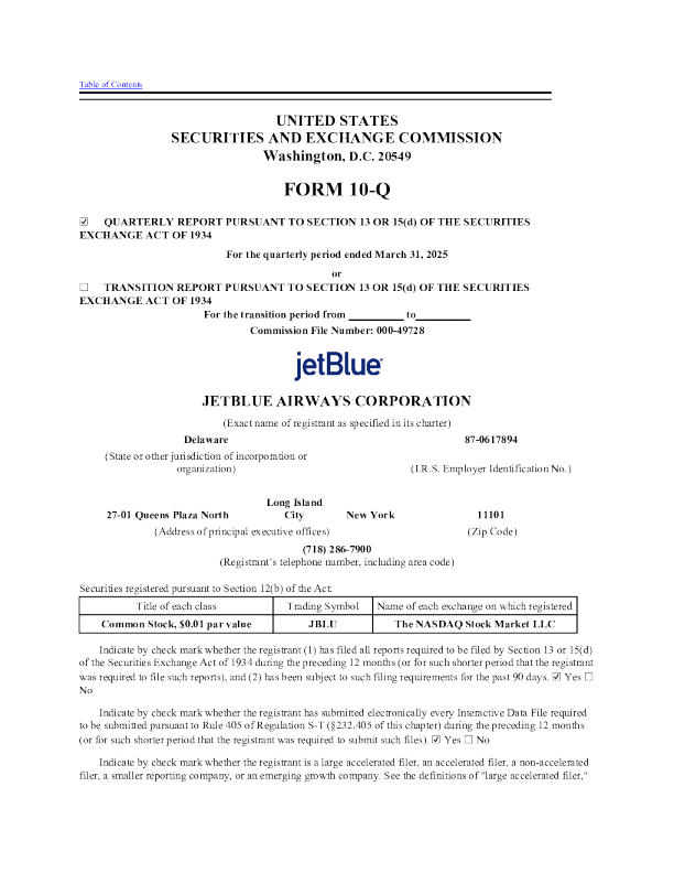 捷蓝航空 2025年季度报告