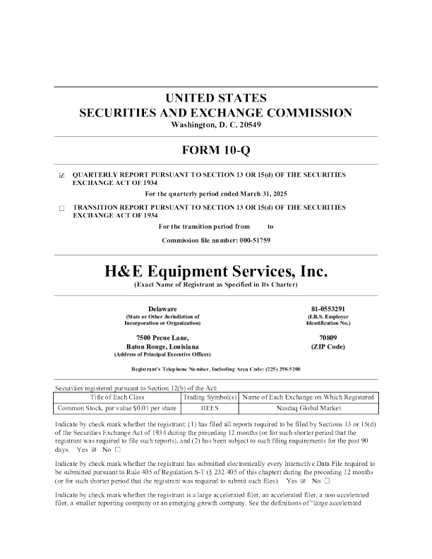 HE设备服务 2025年季度报告