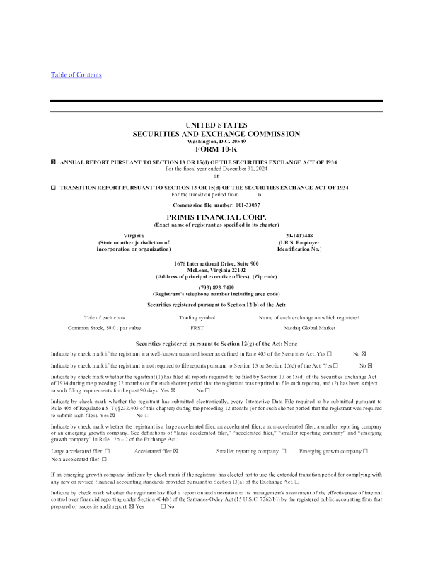 Primis Financial Corp 2024年度报告