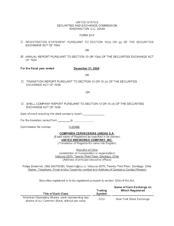 智利CCU 2025年年度报告和过渡报告