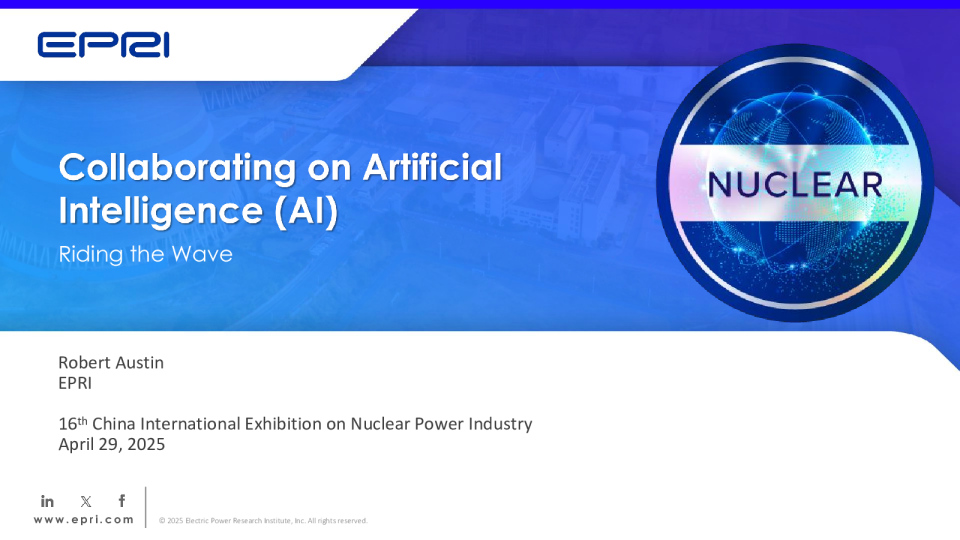 人工智能合作（Al）：乘风破浪