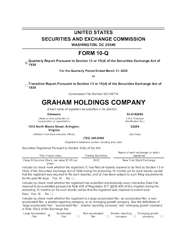 格雷厄姆控股 2025年季度报告