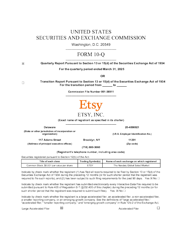 Etsy Inc 2025年季度报告