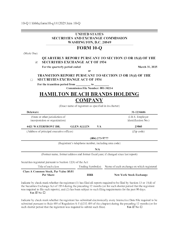Hamilton Beach Brands Holding Co-A 2025年季度报告
