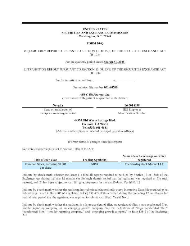 ABVC BioPharma Inc 2025年季度报告