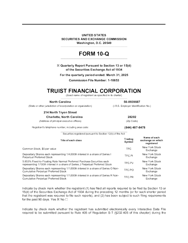 Truist Financial Corp 2025年季度报告
