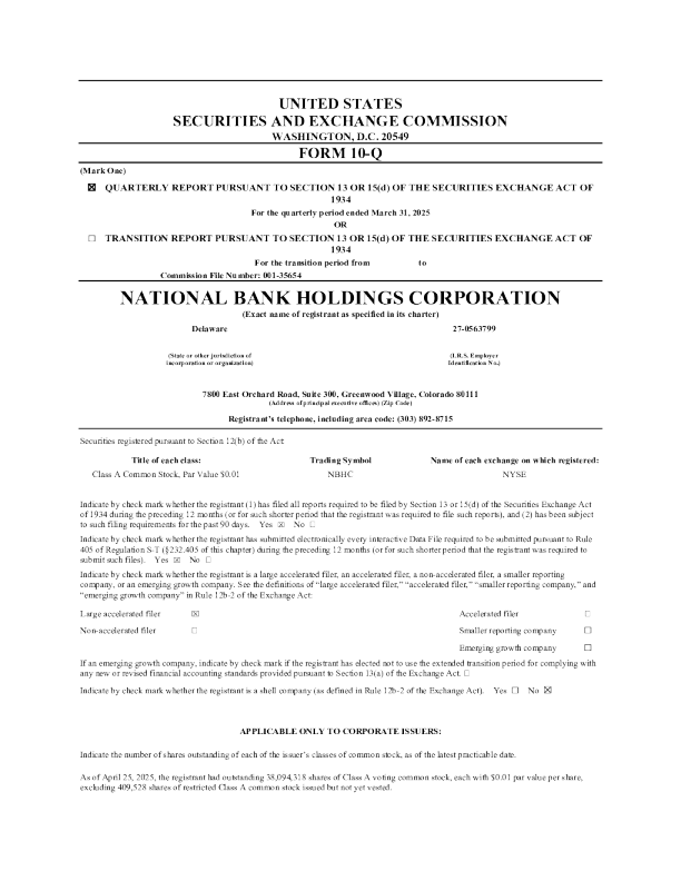 National Bank Holdings Corp-A 2025年季度报告