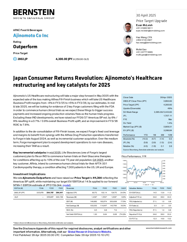 味之素公司（2802.JP）：日本消费者回报革命味之素的医疗保健重组及2025年关键催化剂