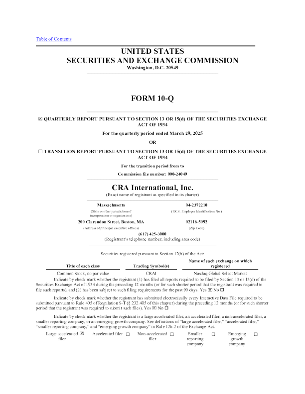 CRA国际 2025年季度报告