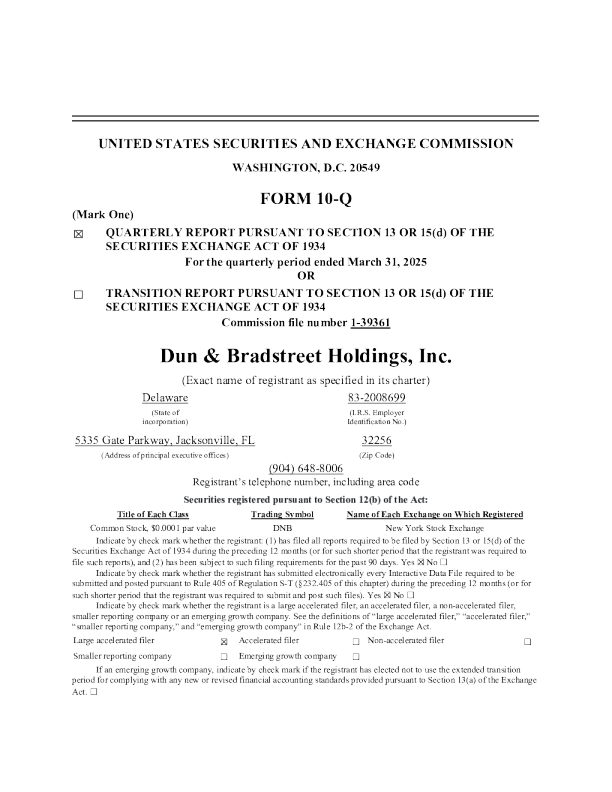 邓白氏 2025年季度报告