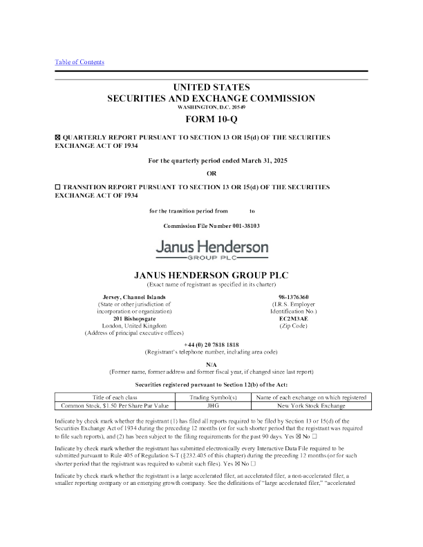 骏利亨德森集团 2025年季度报告