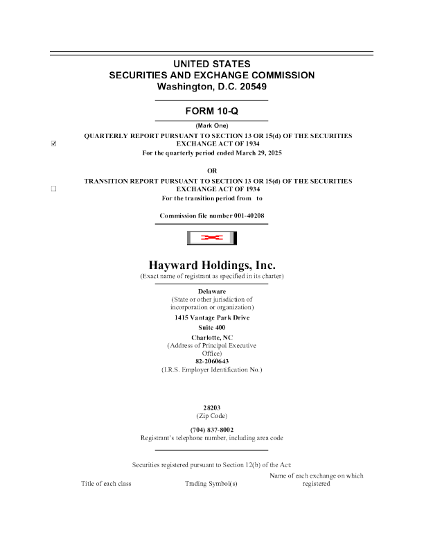 Hayward Holdings Inc 2025年季度报告