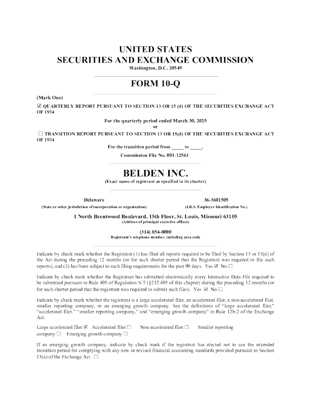 百通公司 2025年季度报告