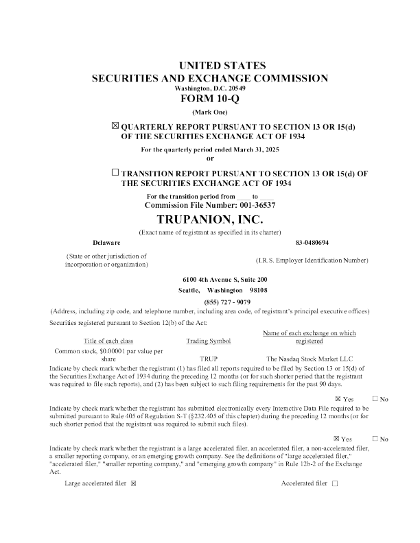 Trupanion Inc. 2025年季度报告