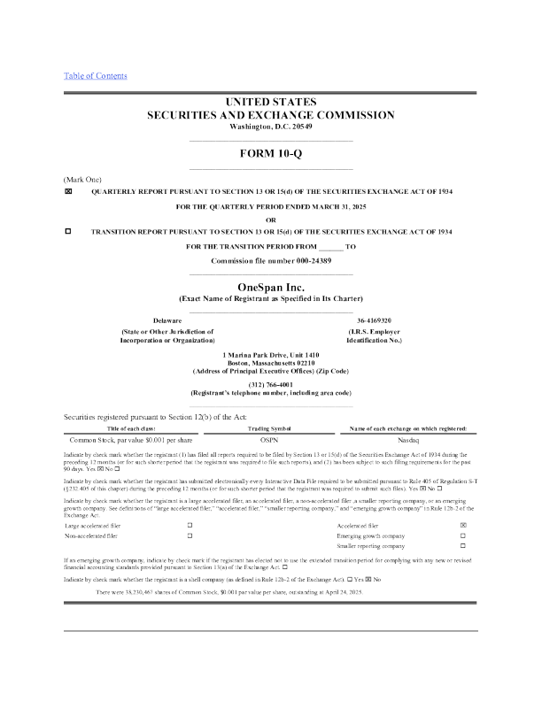OneSpan Inc 2025年季度报告