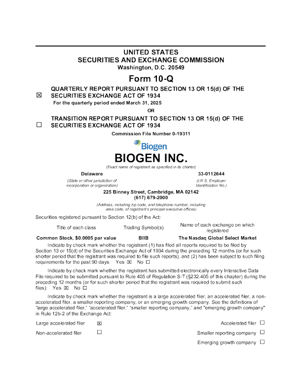 生化基因 2025年季度报告