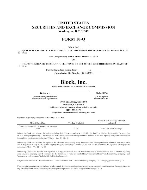 Block Inc-A 2025年季度报告