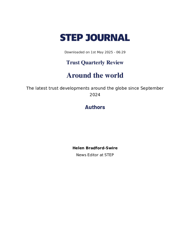 全球信托最新动态