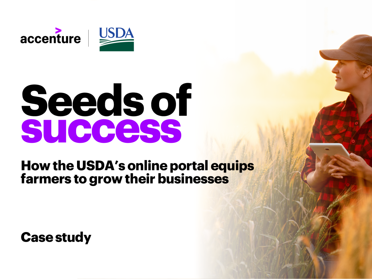 美国农业部成功种子