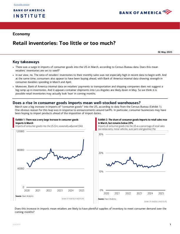 零售库存：太少还是太多？