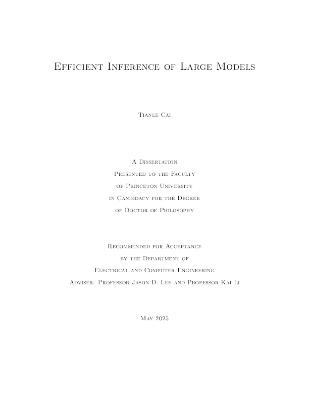 大型模型的高效推理