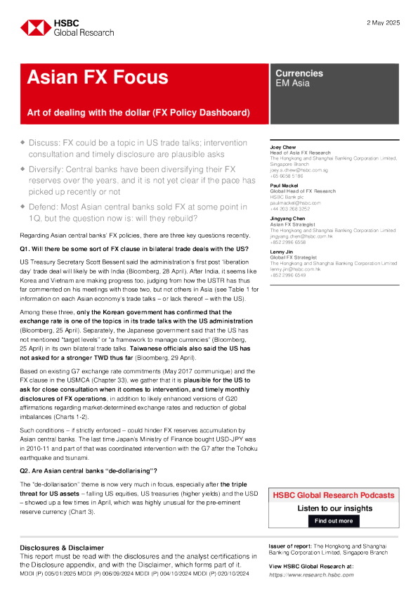亚洲外汇聚焦：应对美元的艺术（外汇政策仪表板）