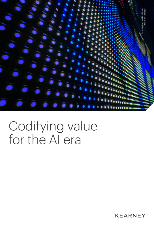 为人工智能时代编码价值