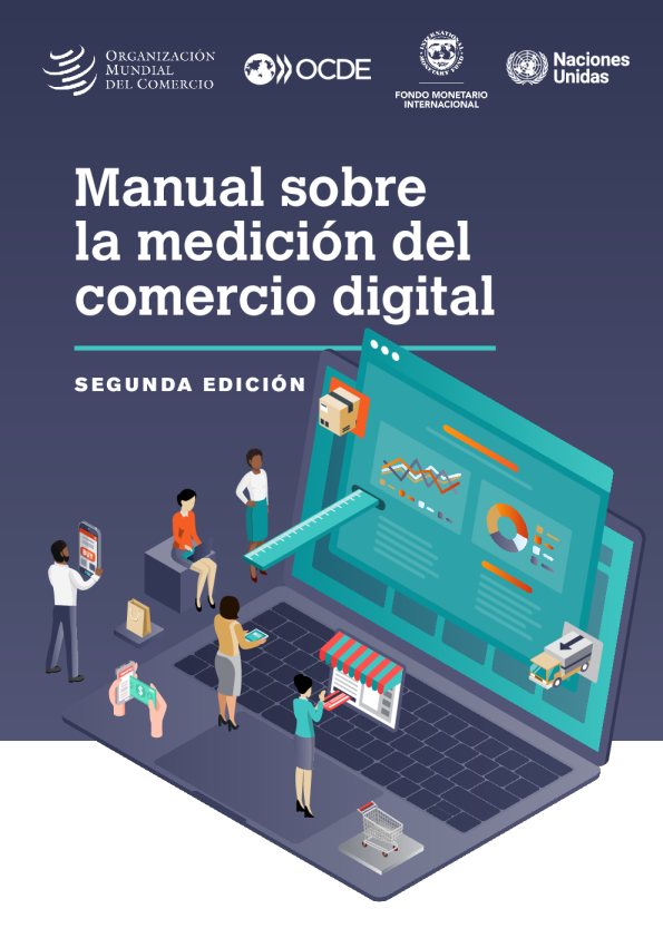 数字商业医疗手册