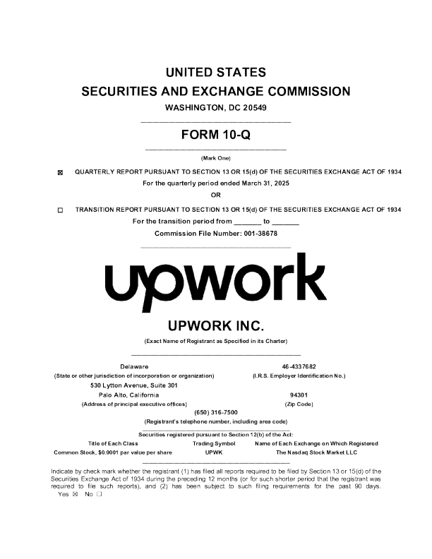 Upwork Inc 2025年季度报告