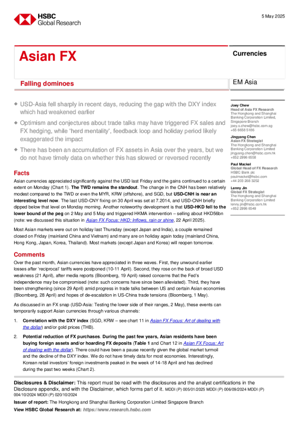 亚洲外汇：多米诺骨牌效应
