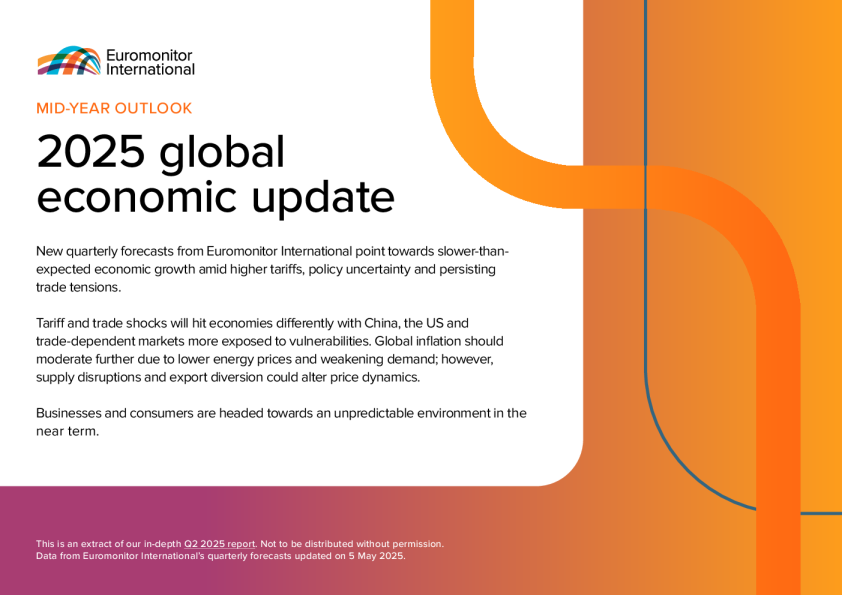 2025年全球经济年中展望报告