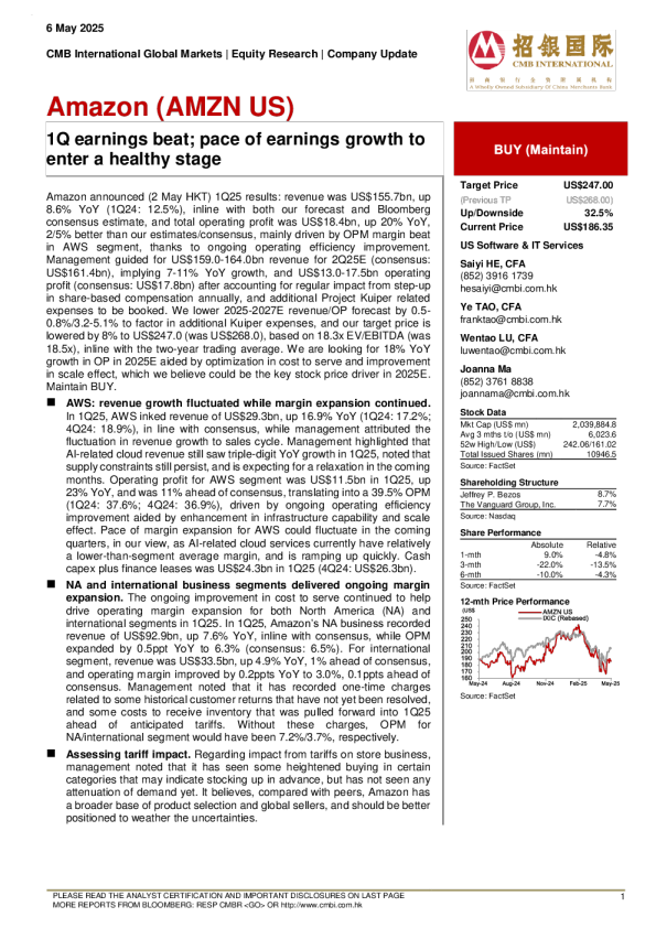 1Q盈利超预期；盈利增长速度将进入健康阶段。