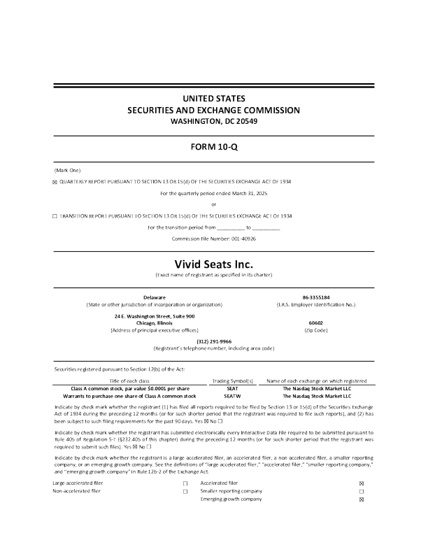Vivid Seats Inc-A 2025年季度报告
