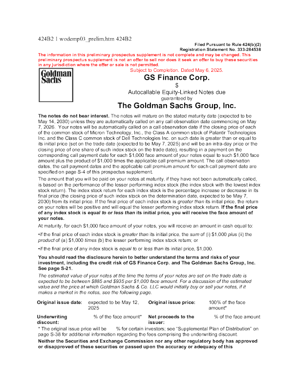 高盛美股招股说明书(2025-05-06版)